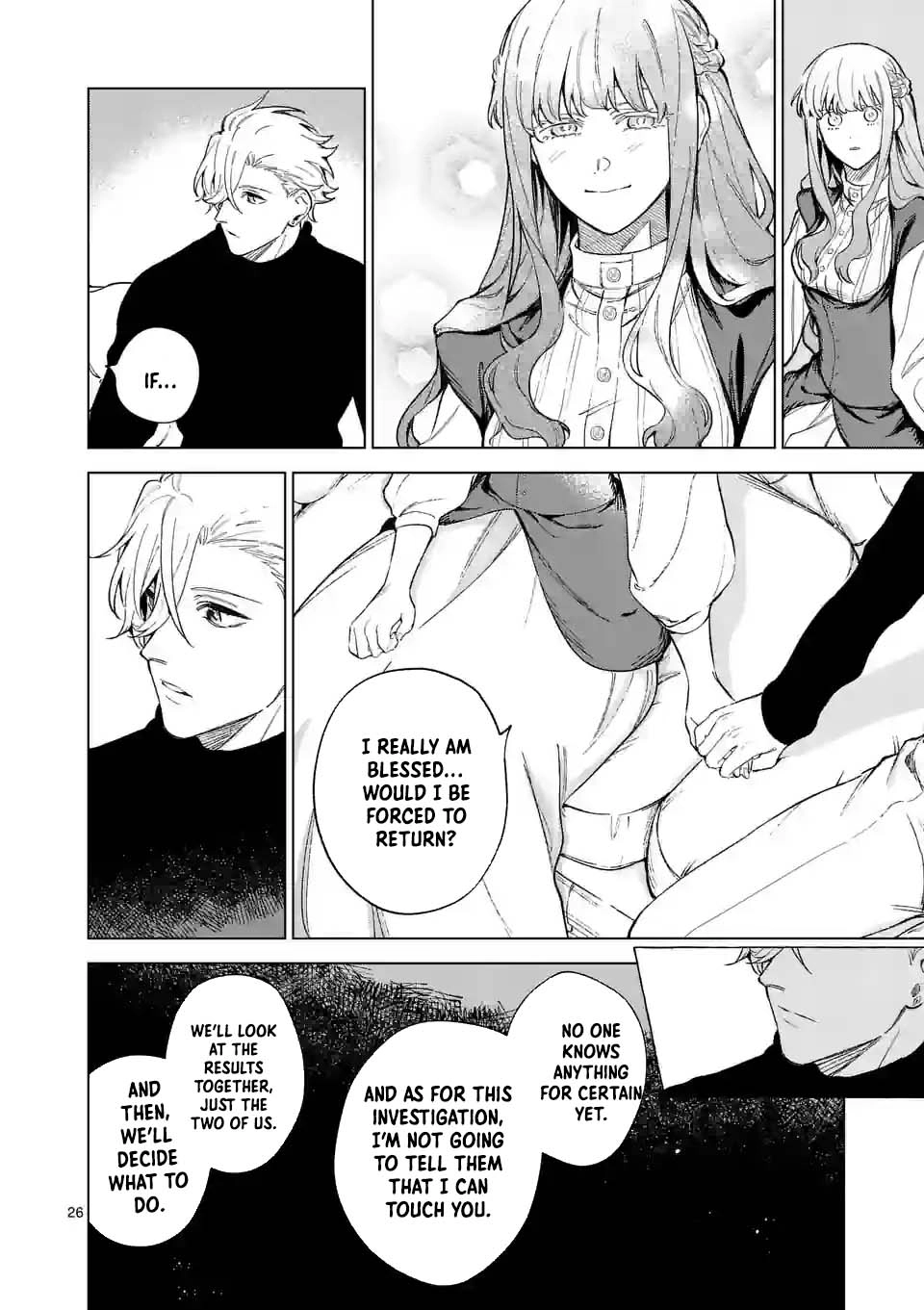 Surprisingly Fun New Life of a Divorced Lady Who Is No Longer Interested Chapter 9 Page 24